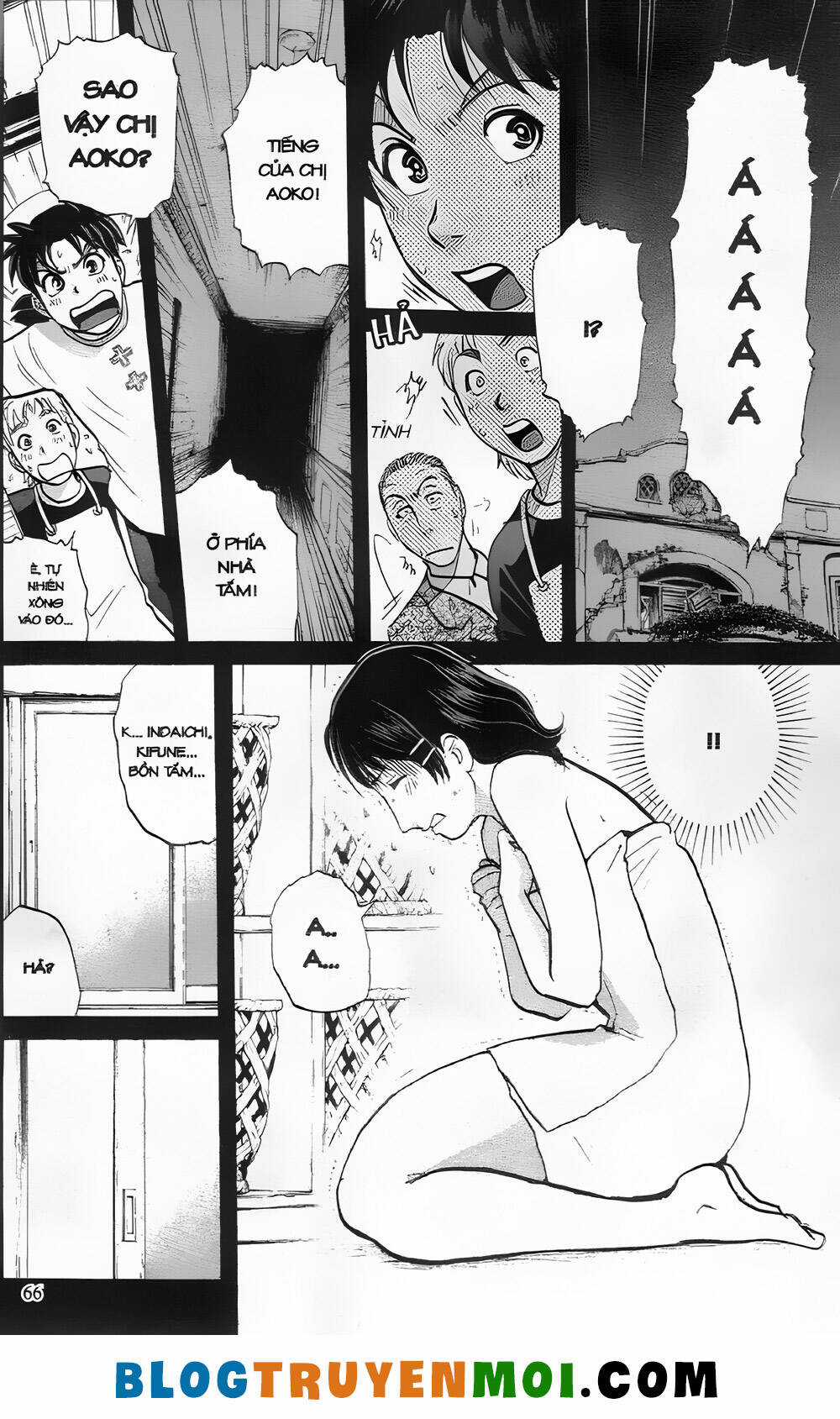 Thám Tử Kindaichi (Bản đẹp) Chapter 27.2 trang 15