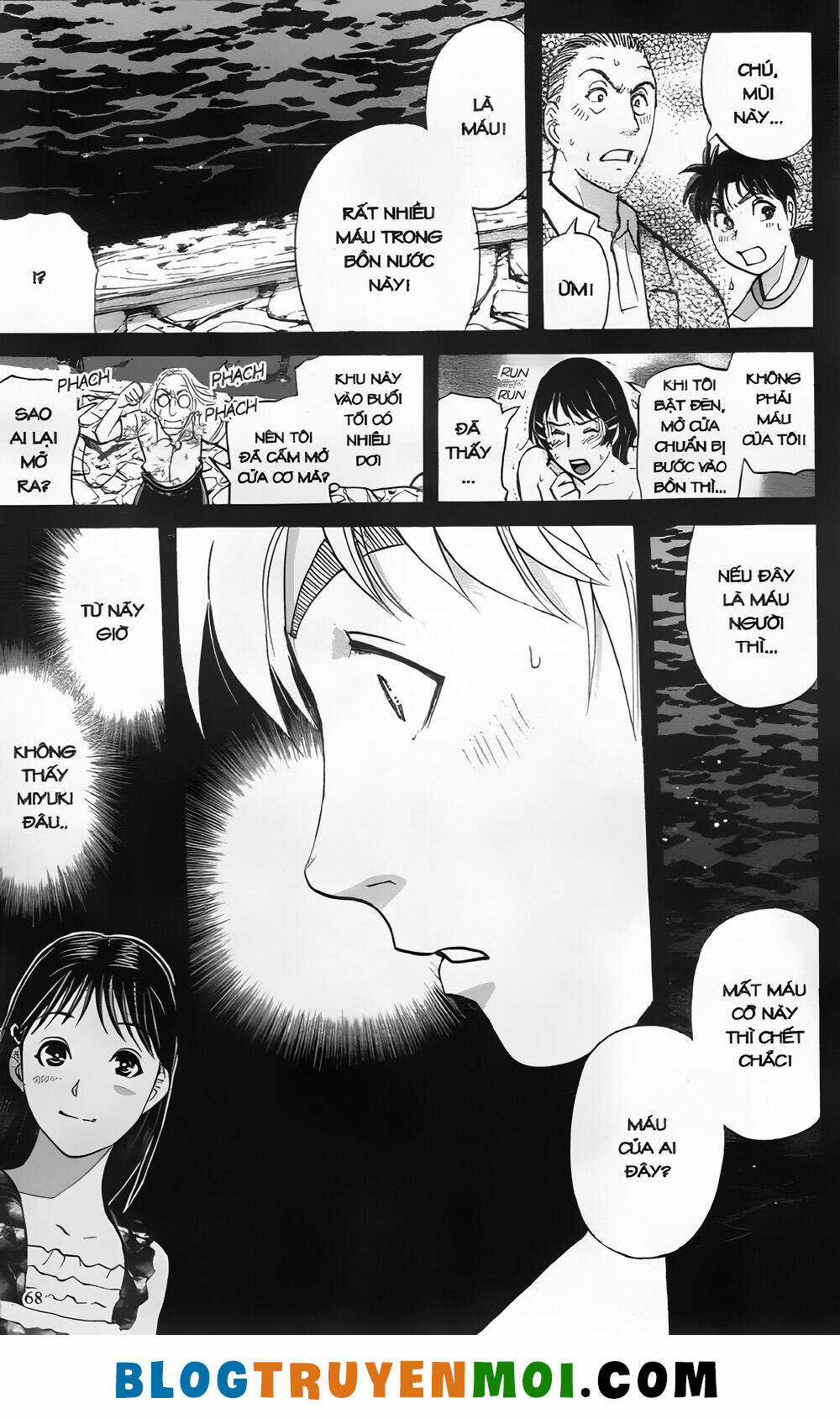 Thám Tử Kindaichi (Bản đẹp) Chapter 27.2 trang 17