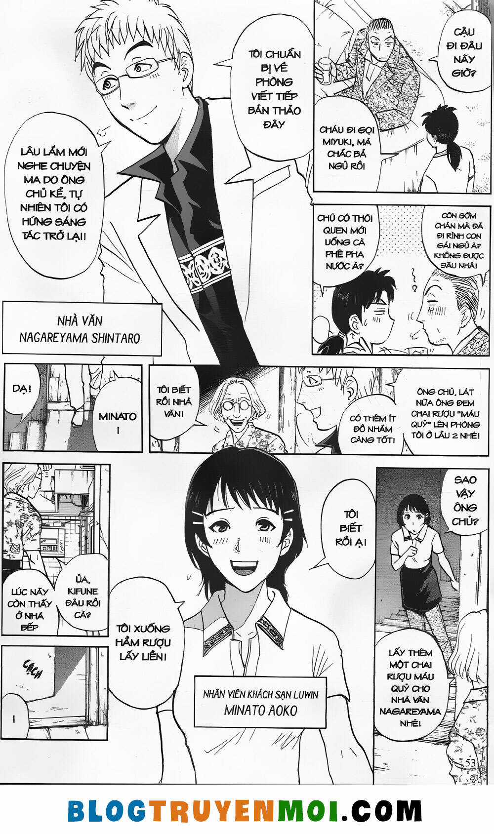 Thám Tử Kindaichi (Bản đẹp) Chapter 27.2 trang 2