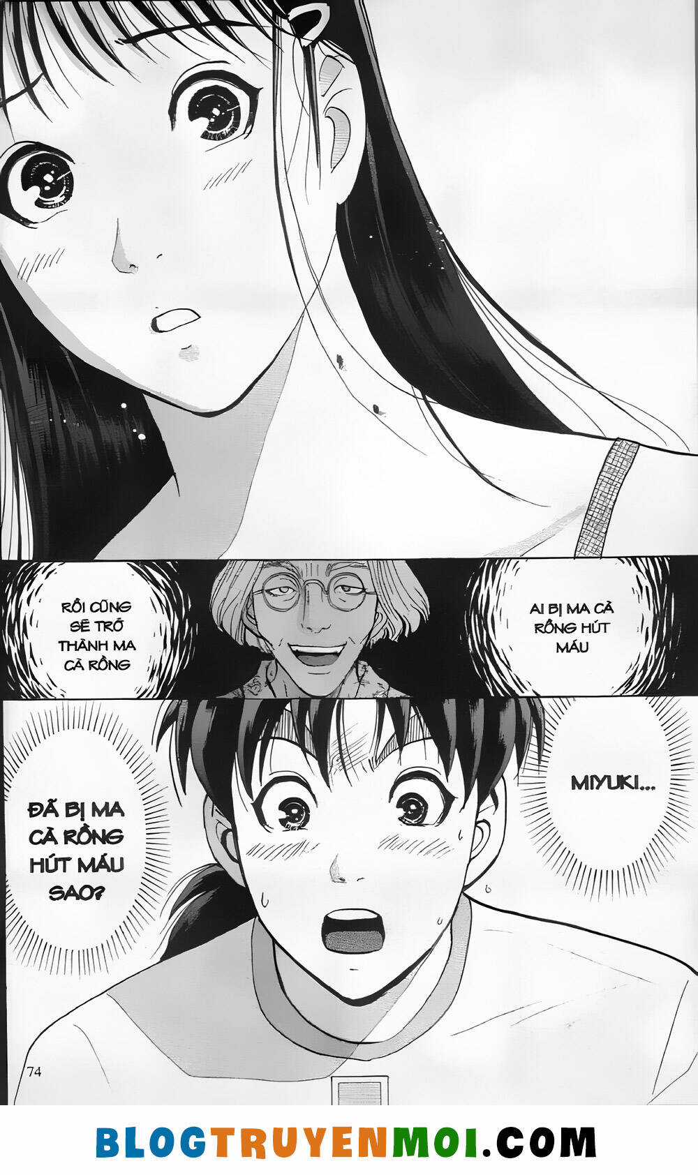 Thám Tử Kindaichi (Bản đẹp) Chapter 27.2 trang 23