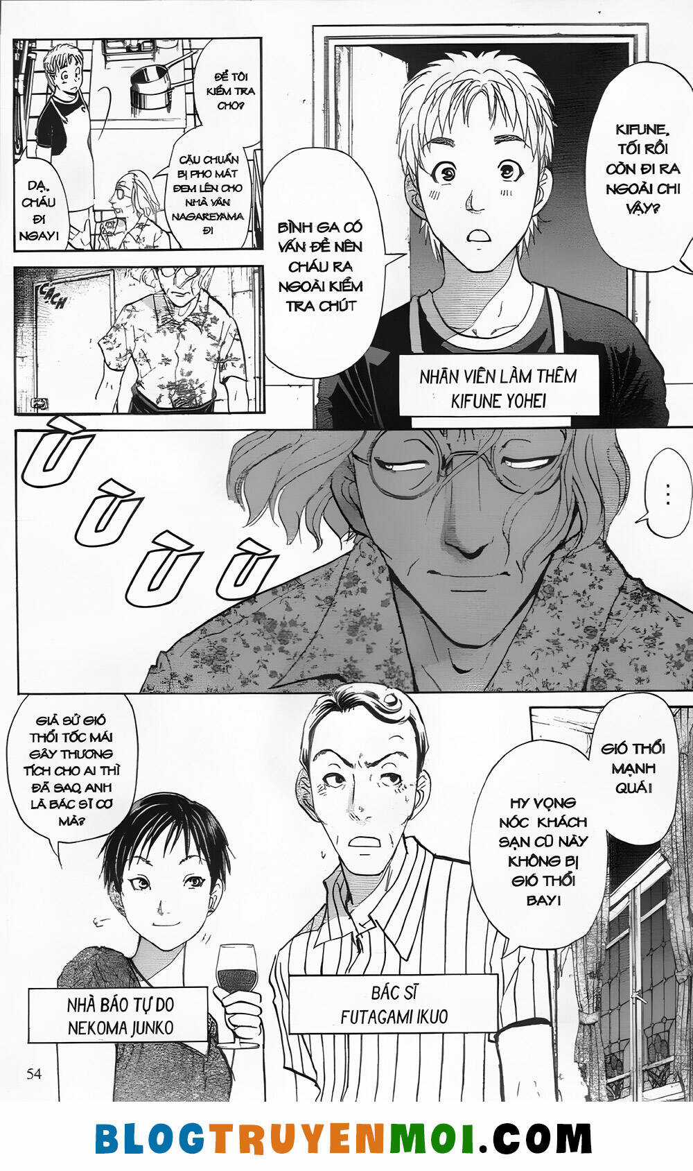 Thám Tử Kindaichi (Bản đẹp) Chapter 27.2 trang 3