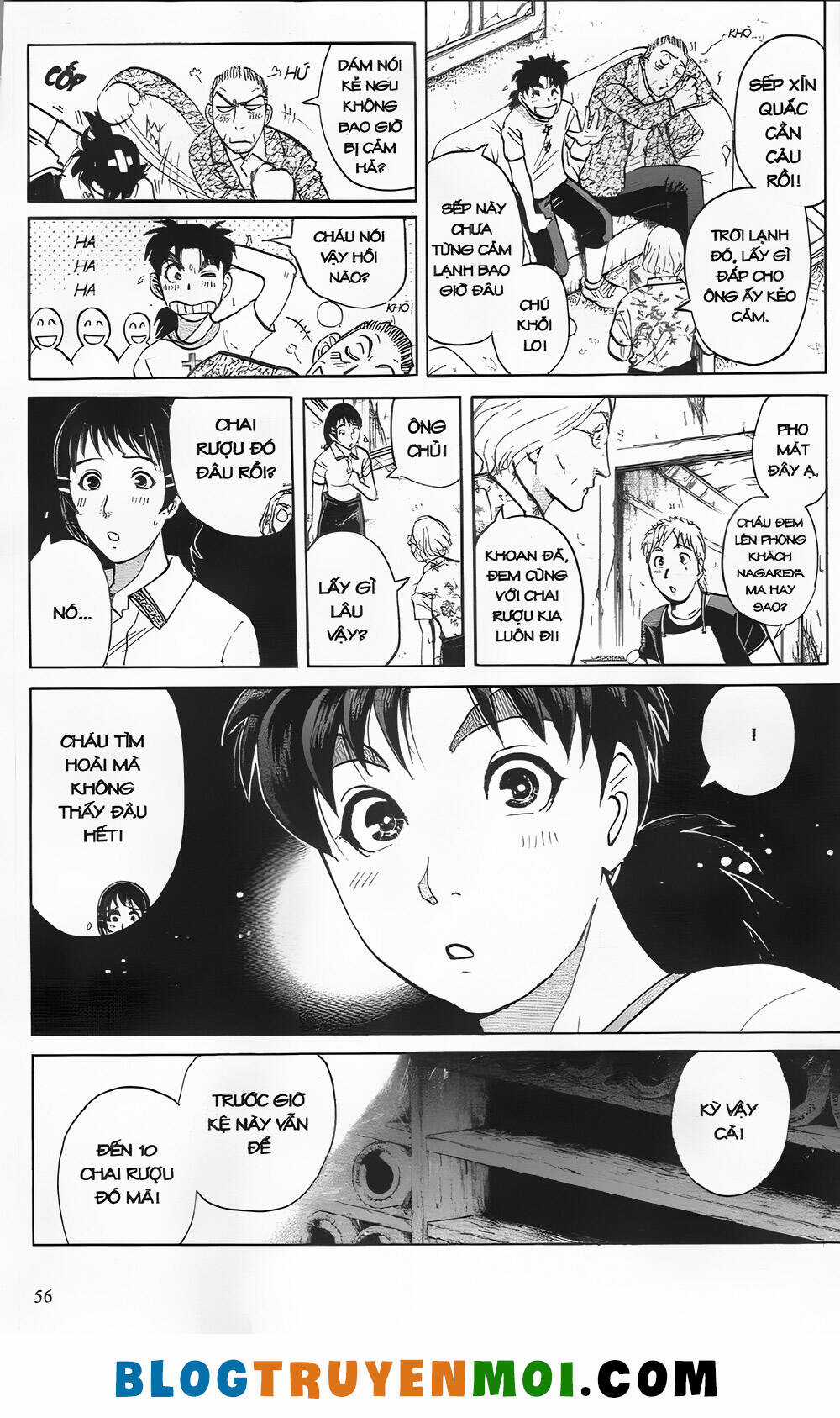 Thám Tử Kindaichi (Bản đẹp) Chapter 27.2 trang 5