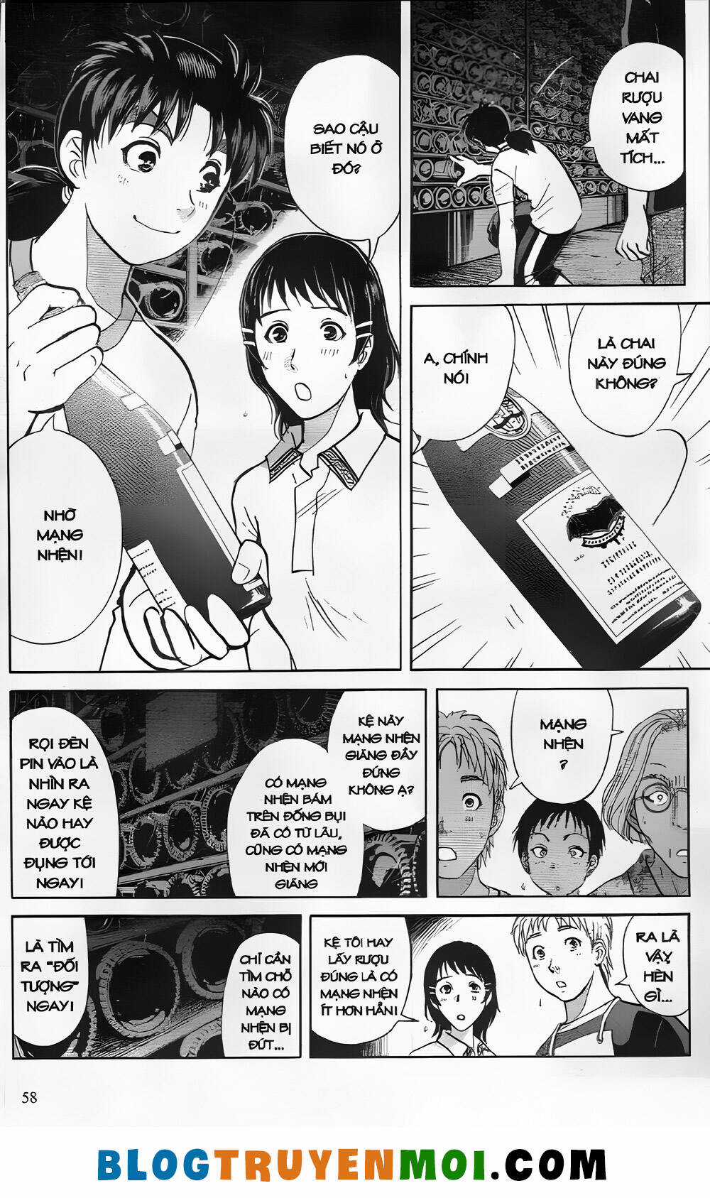 Thám Tử Kindaichi (Bản đẹp) Chapter 27.2 trang 7