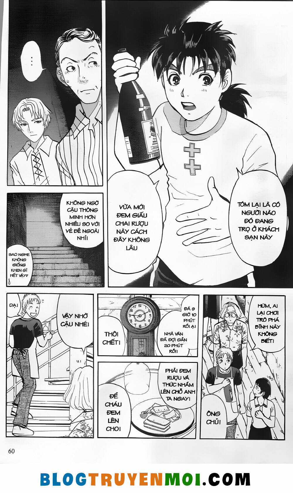 Thám Tử Kindaichi (Bản đẹp) Chapter 27.2 trang 9