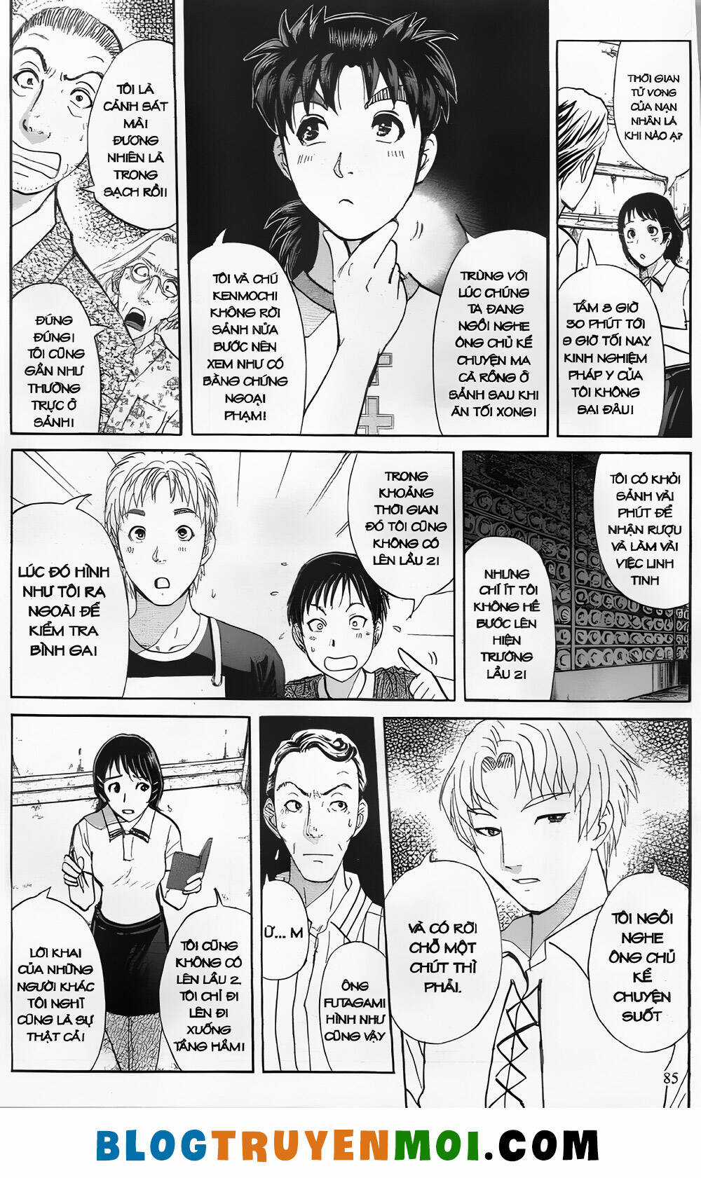 Thám Tử Kindaichi (Bản đẹp) Chapter 27.3 trang 10