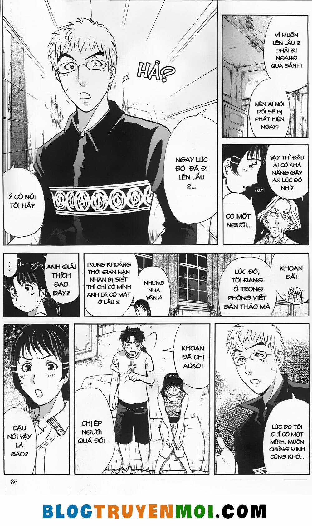 Thám Tử Kindaichi (Bản đẹp) Chapter 27.3 trang 11