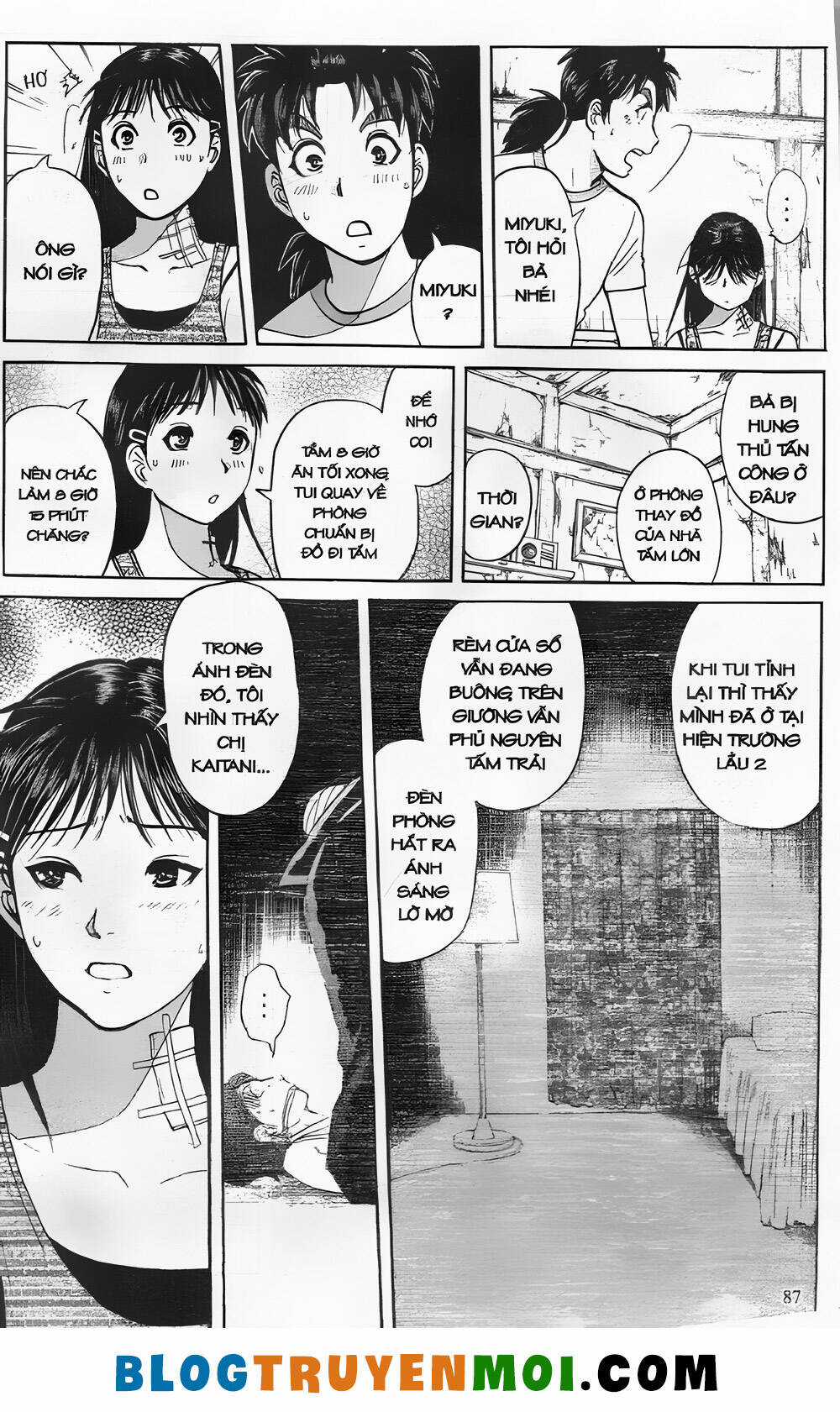 Thám Tử Kindaichi (Bản đẹp) Chapter 27.3 trang 12