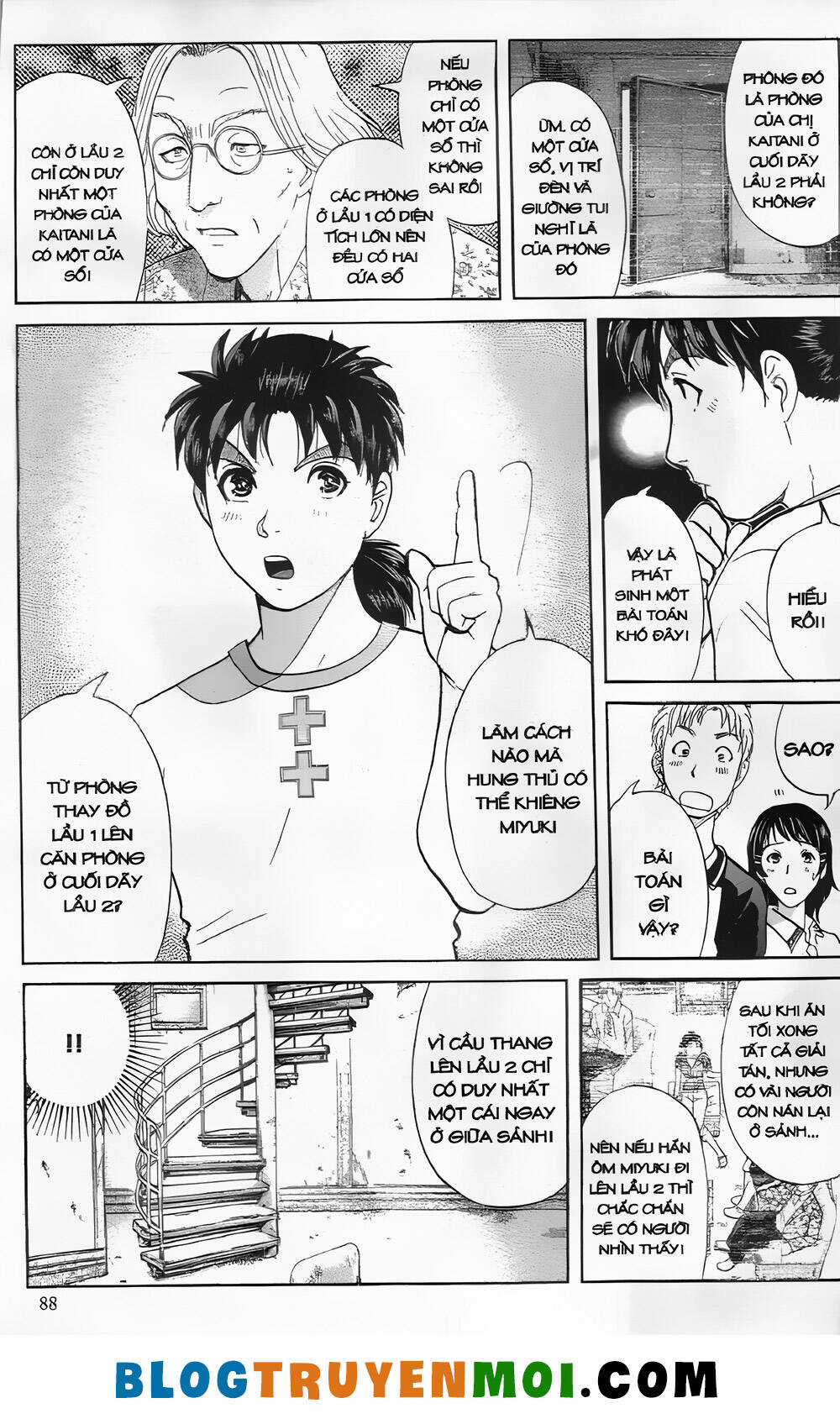 Thám Tử Kindaichi (Bản đẹp) Chapter 27.3 trang 13