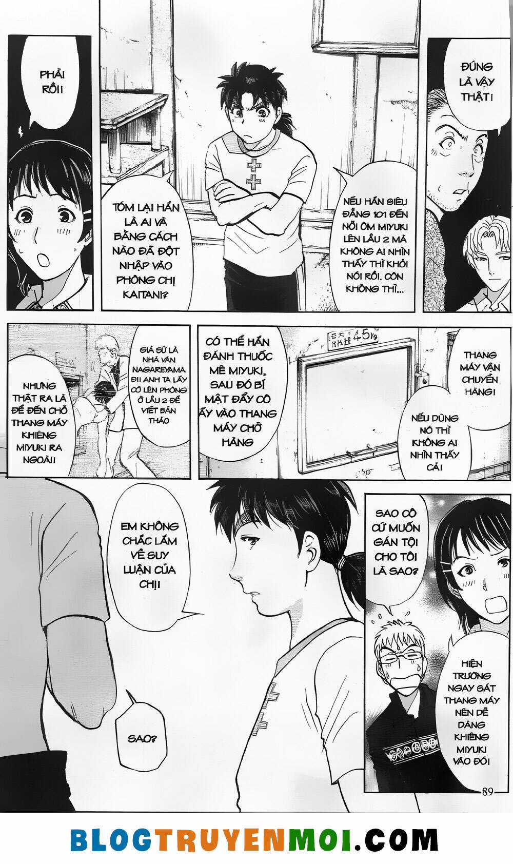 Thám Tử Kindaichi (Bản đẹp) Chapter 27.3 trang 14