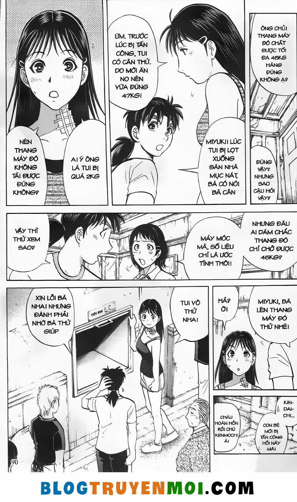 Thám Tử Kindaichi (Bản đẹp) Chapter 27.3 trang 15