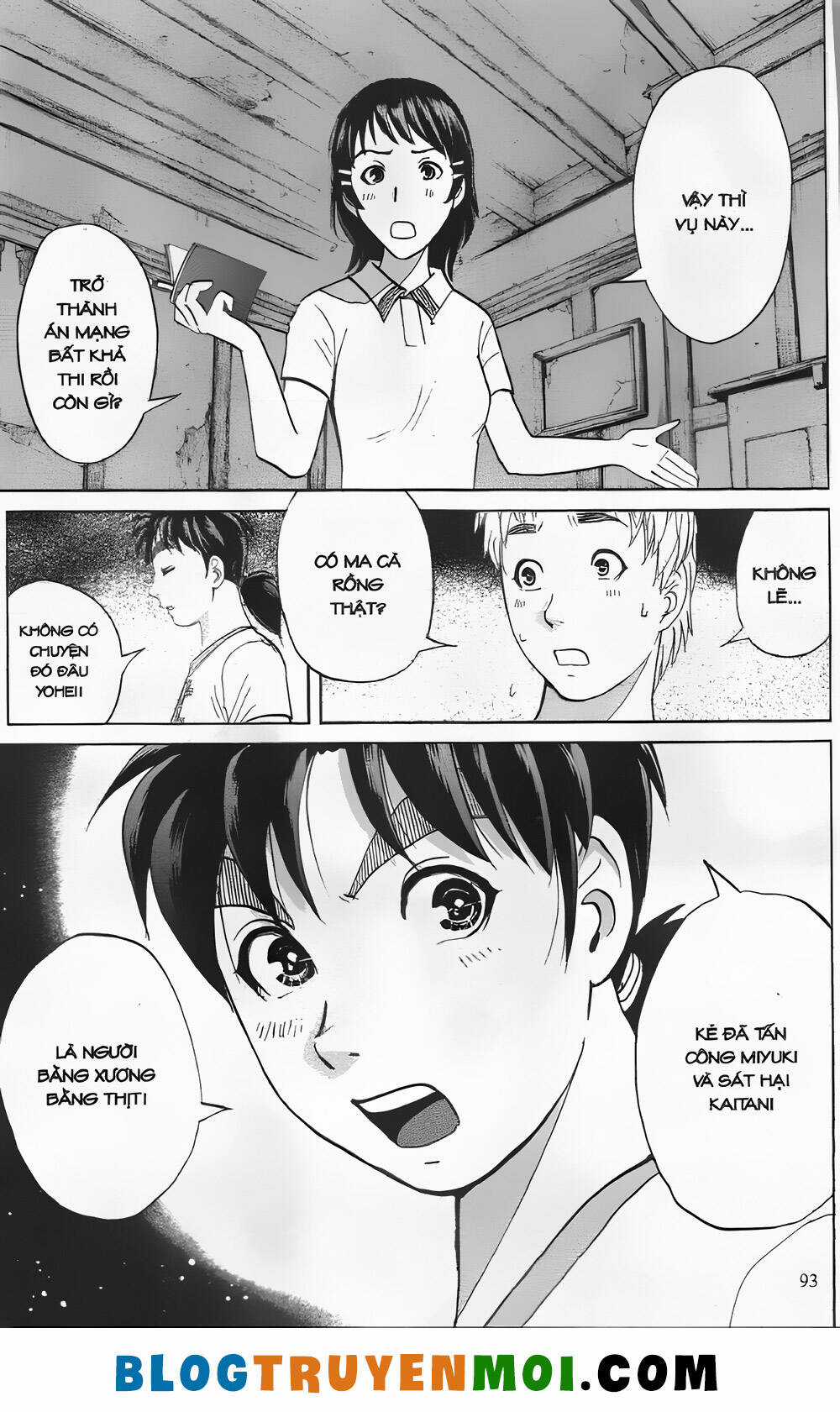 Thám Tử Kindaichi (Bản đẹp) Chapter 27.3 trang 18