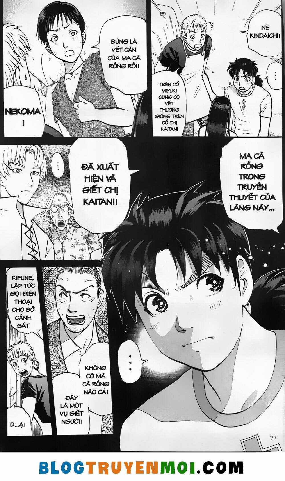 Thám Tử Kindaichi (Bản đẹp) Chapter 27.3 trang 2