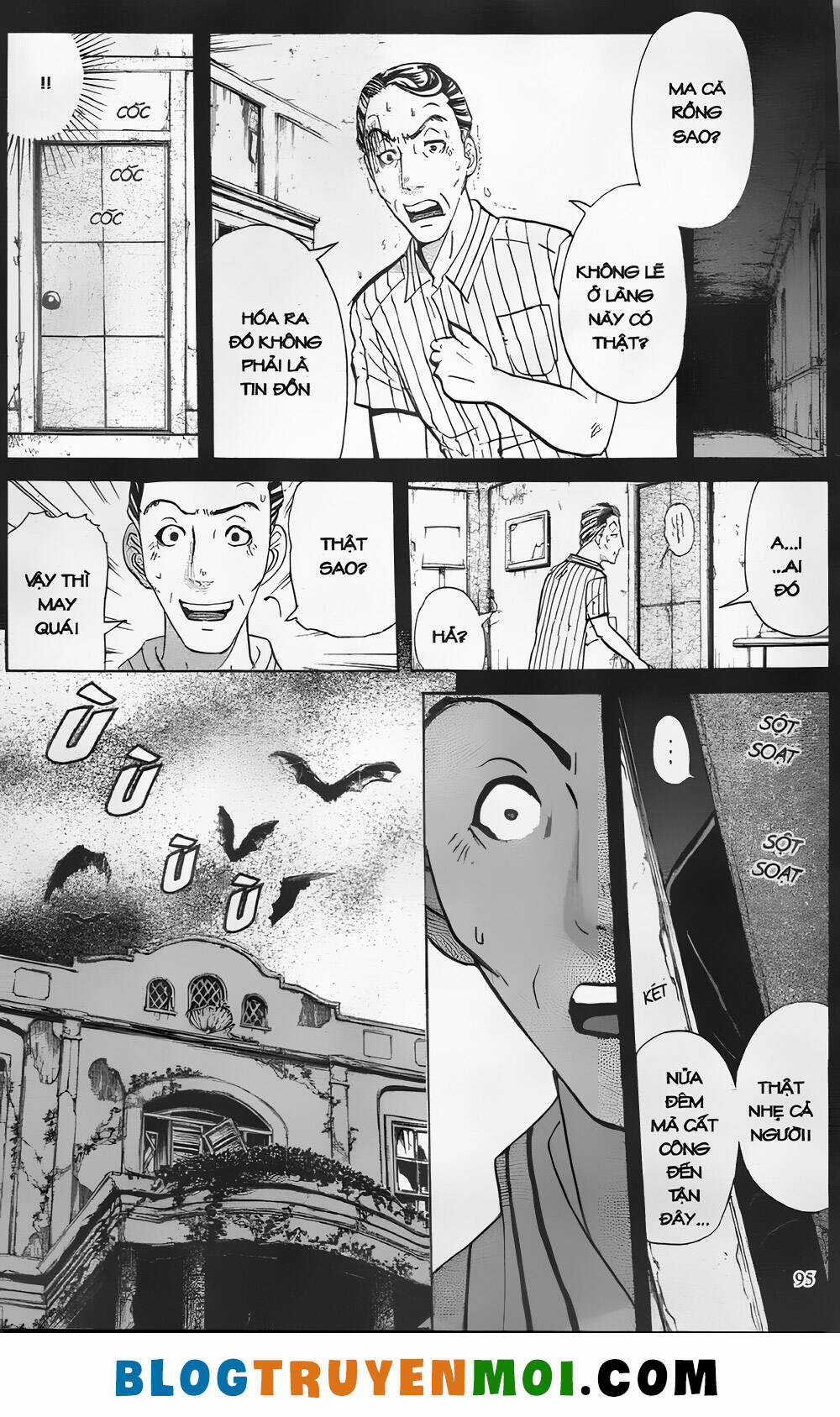 Thám Tử Kindaichi (Bản đẹp) Chapter 27.3 trang 20