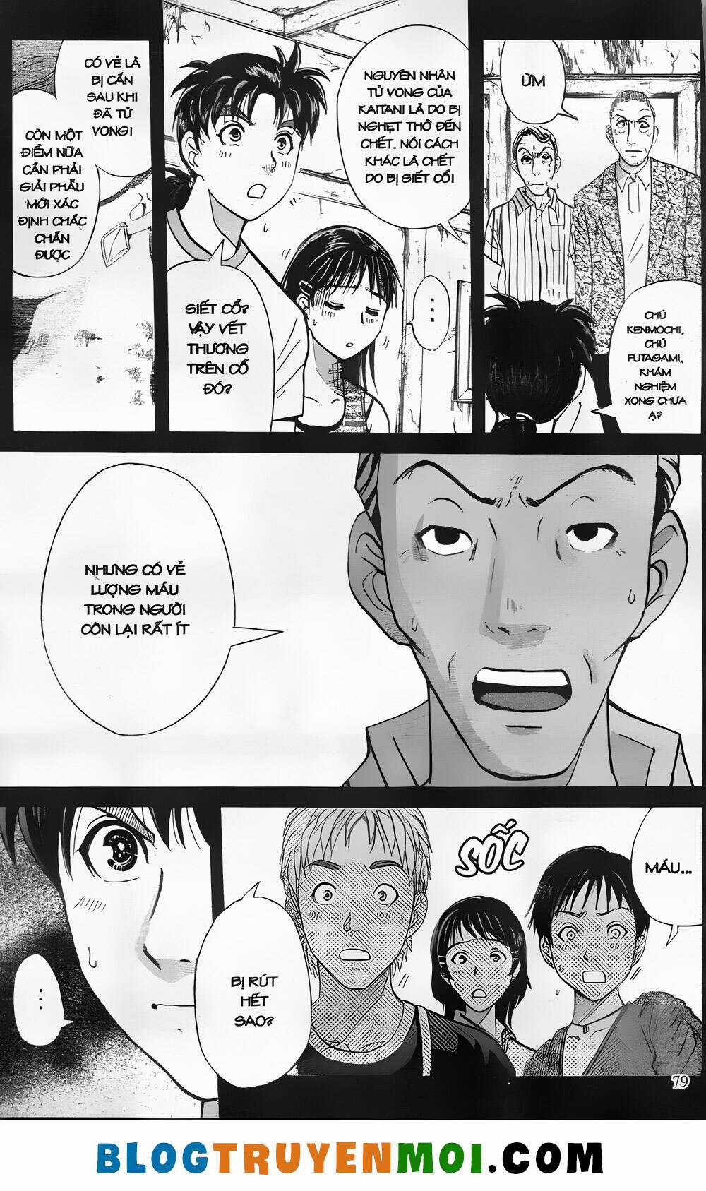 Thám Tử Kindaichi (Bản đẹp) Chapter 27.3 trang 4