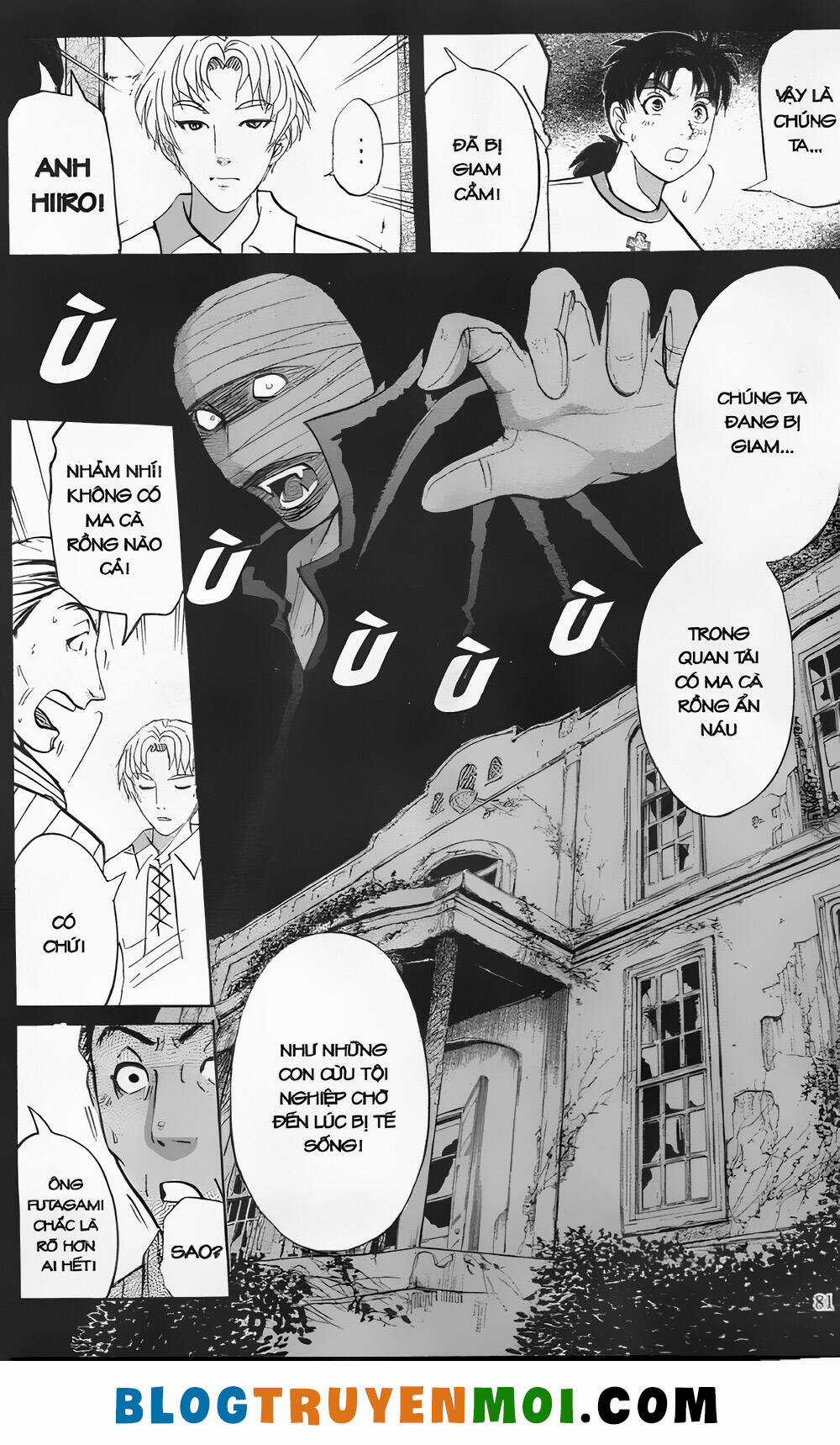 Thám Tử Kindaichi (Bản đẹp) Chapter 27.3 trang 6