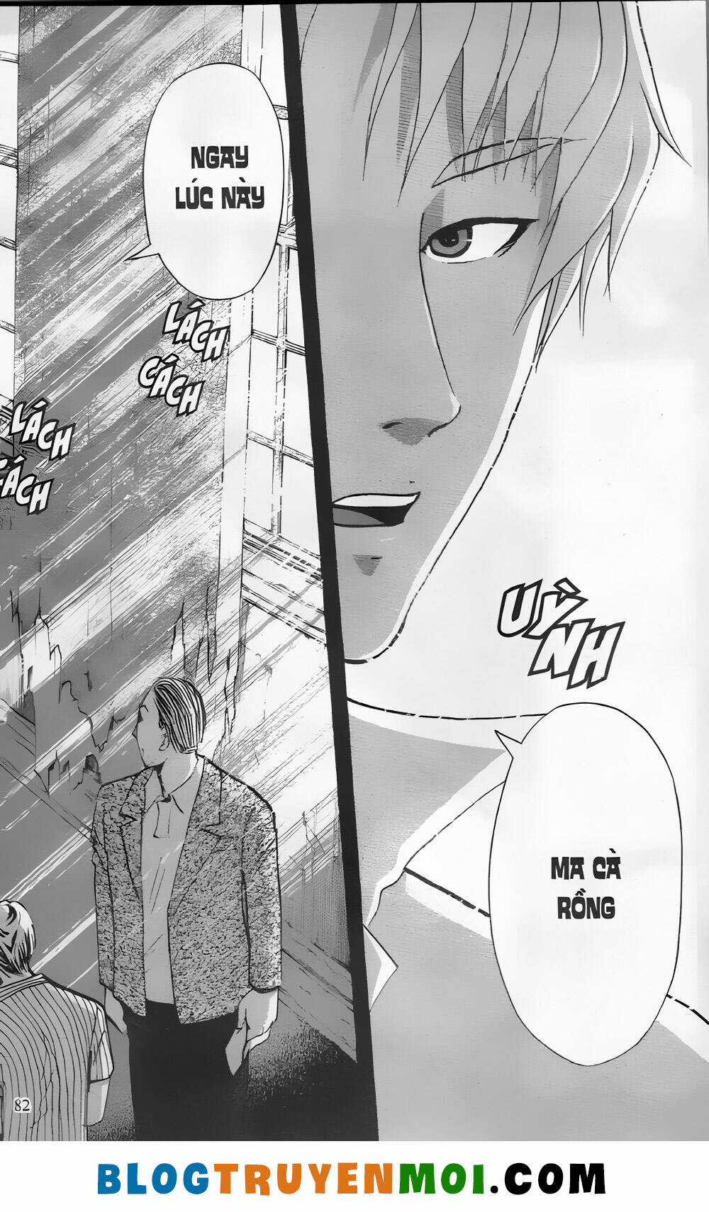 Thám Tử Kindaichi (Bản đẹp) Chapter 27.3 trang 7