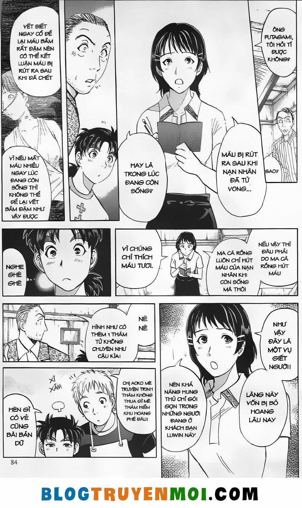 Thám Tử Kindaichi (Bản đẹp) Chapter 27.3 trang 9