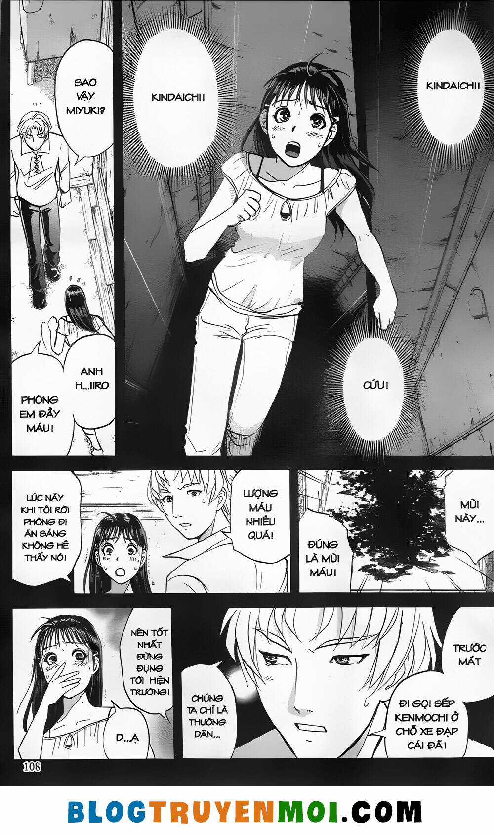 Thám Tử Kindaichi (Bản đẹp) Chapter 27.4 trang 11