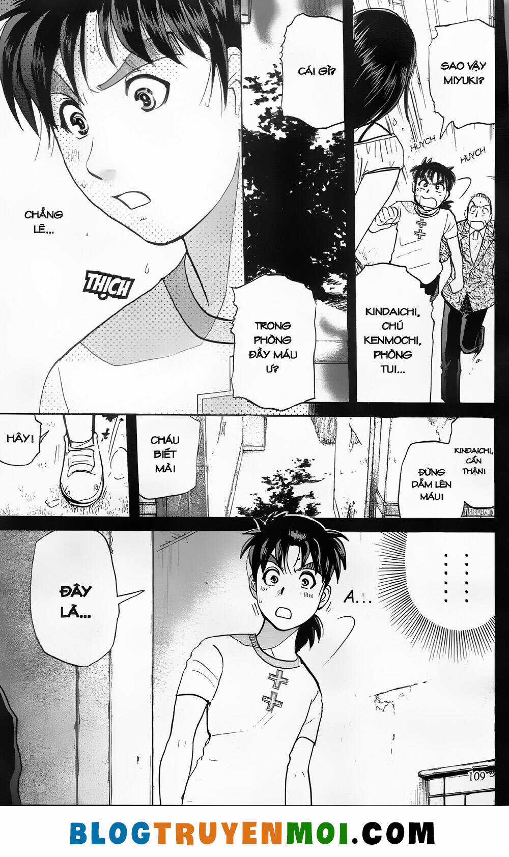 Thám Tử Kindaichi (Bản đẹp) Chapter 27.4 trang 12