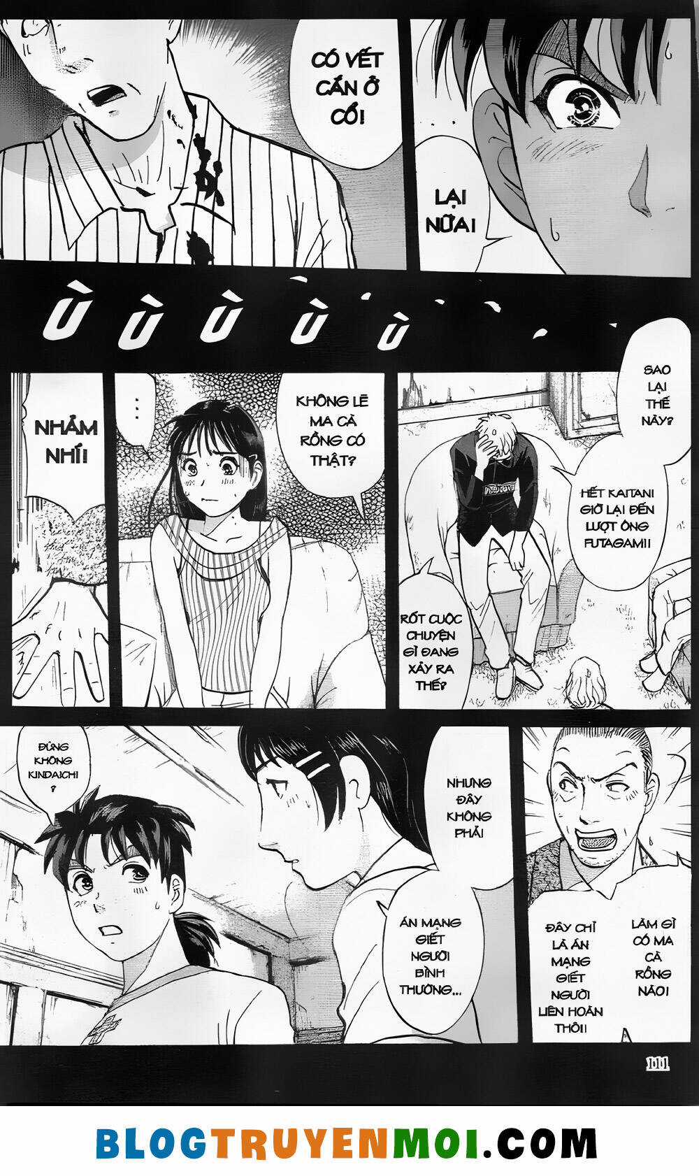 Thám Tử Kindaichi (Bản đẹp) Chapter 27.4 trang 14