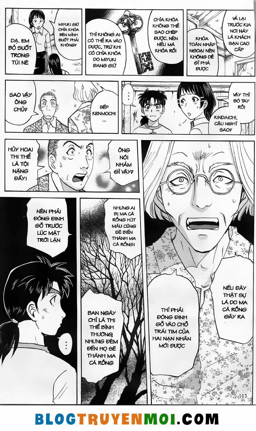 Thám Tử Kindaichi (Bản đẹp) Chapter 27.4 trang 16