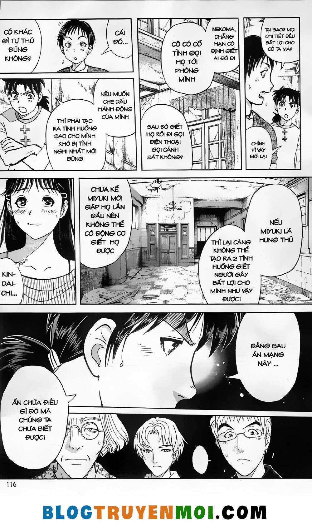 Thám Tử Kindaichi (Bản đẹp) Chapter 27.4 trang 19