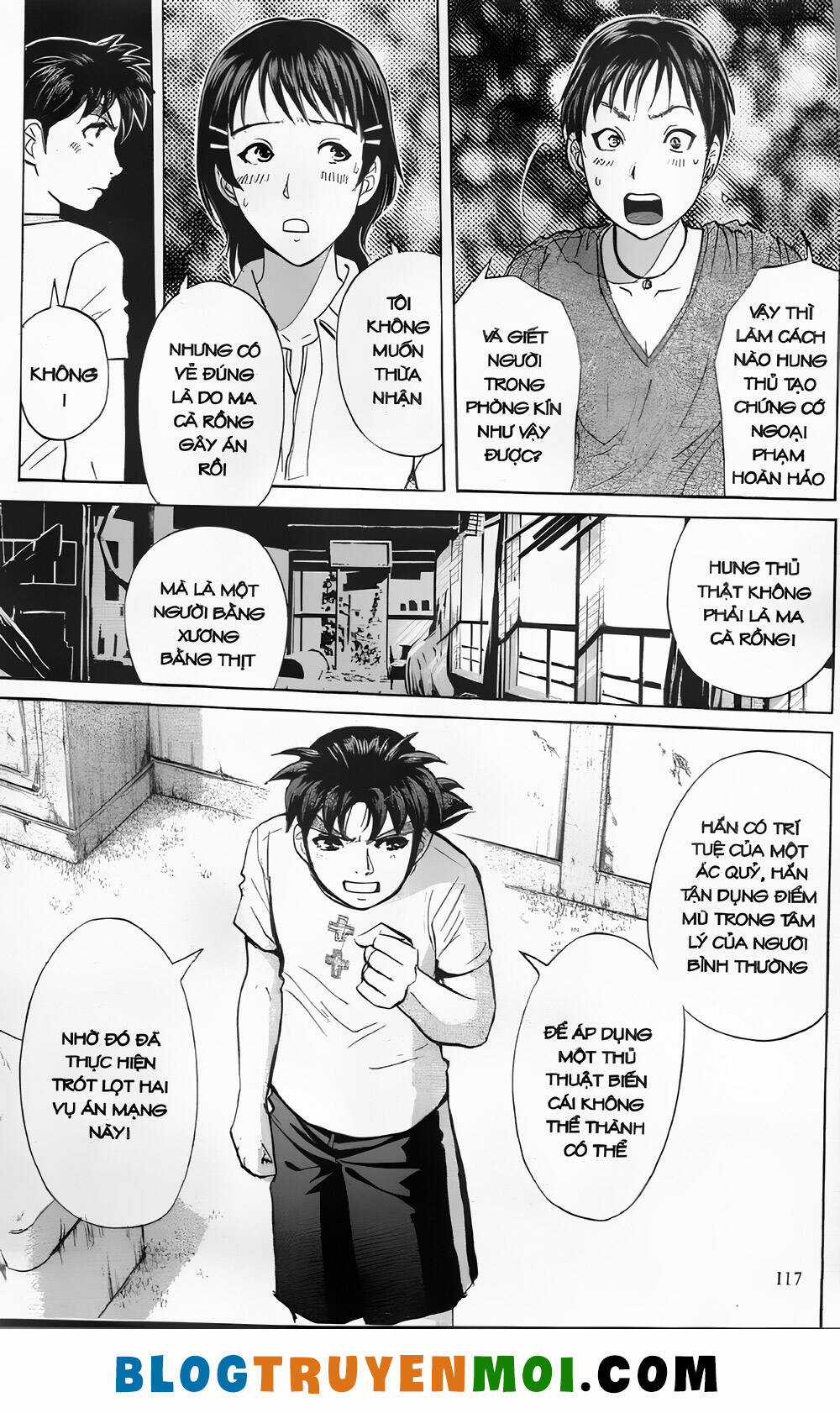 Thám Tử Kindaichi (Bản đẹp) Chapter 27.4 trang 20