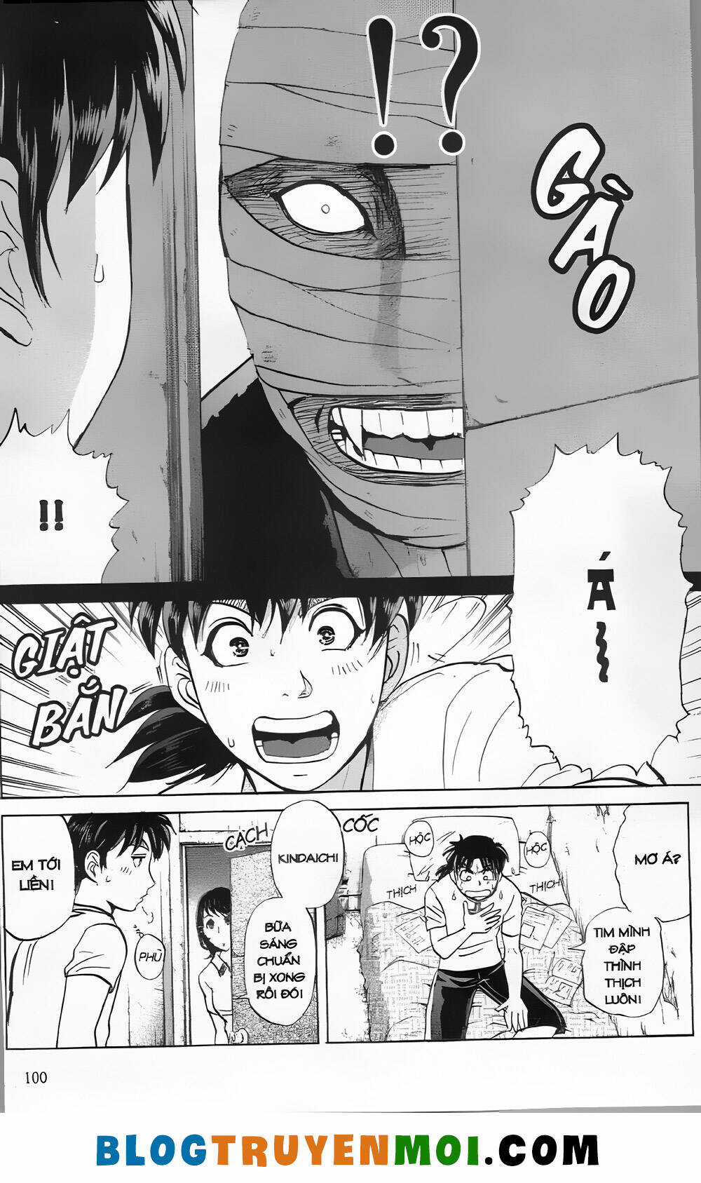 Thám Tử Kindaichi (Bản đẹp) Chapter 27.4 trang 3