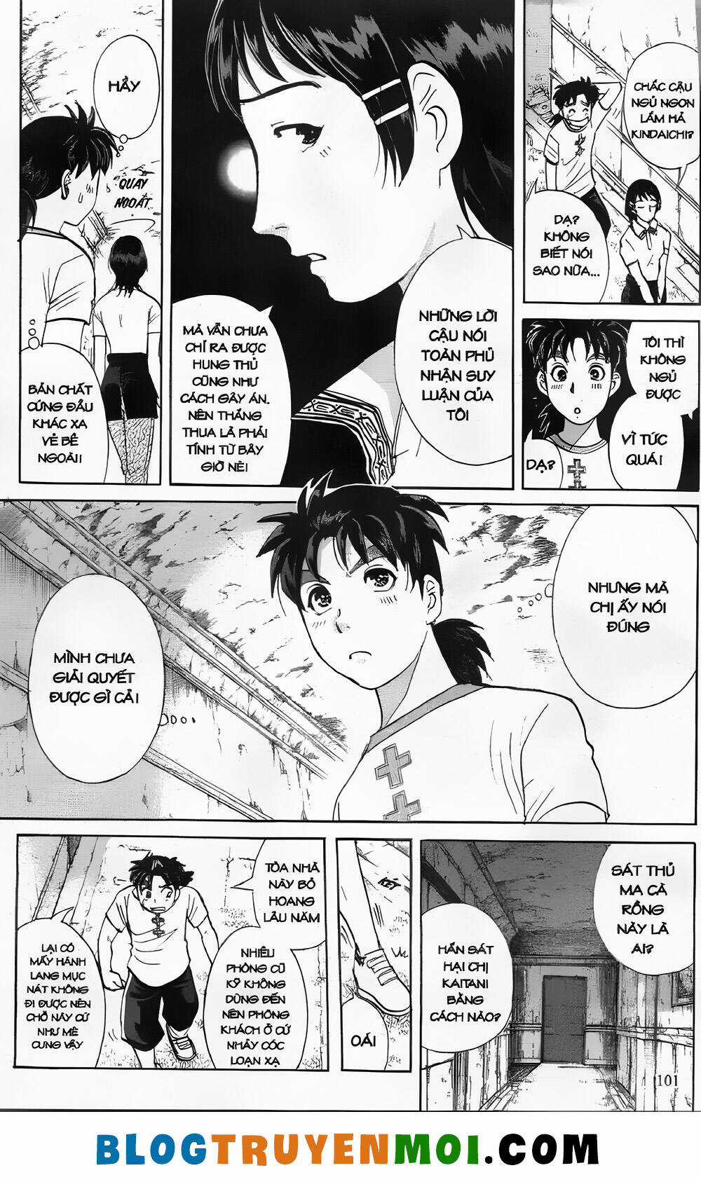 Thám Tử Kindaichi (Bản đẹp) Chapter 27.4 trang 4
