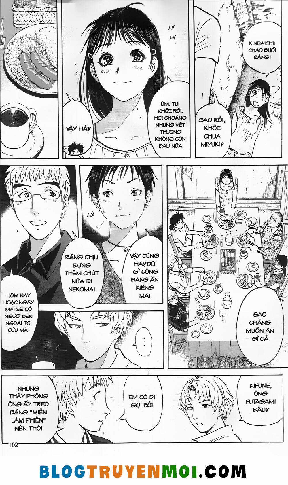 Thám Tử Kindaichi (Bản đẹp) Chapter 27.4 trang 5