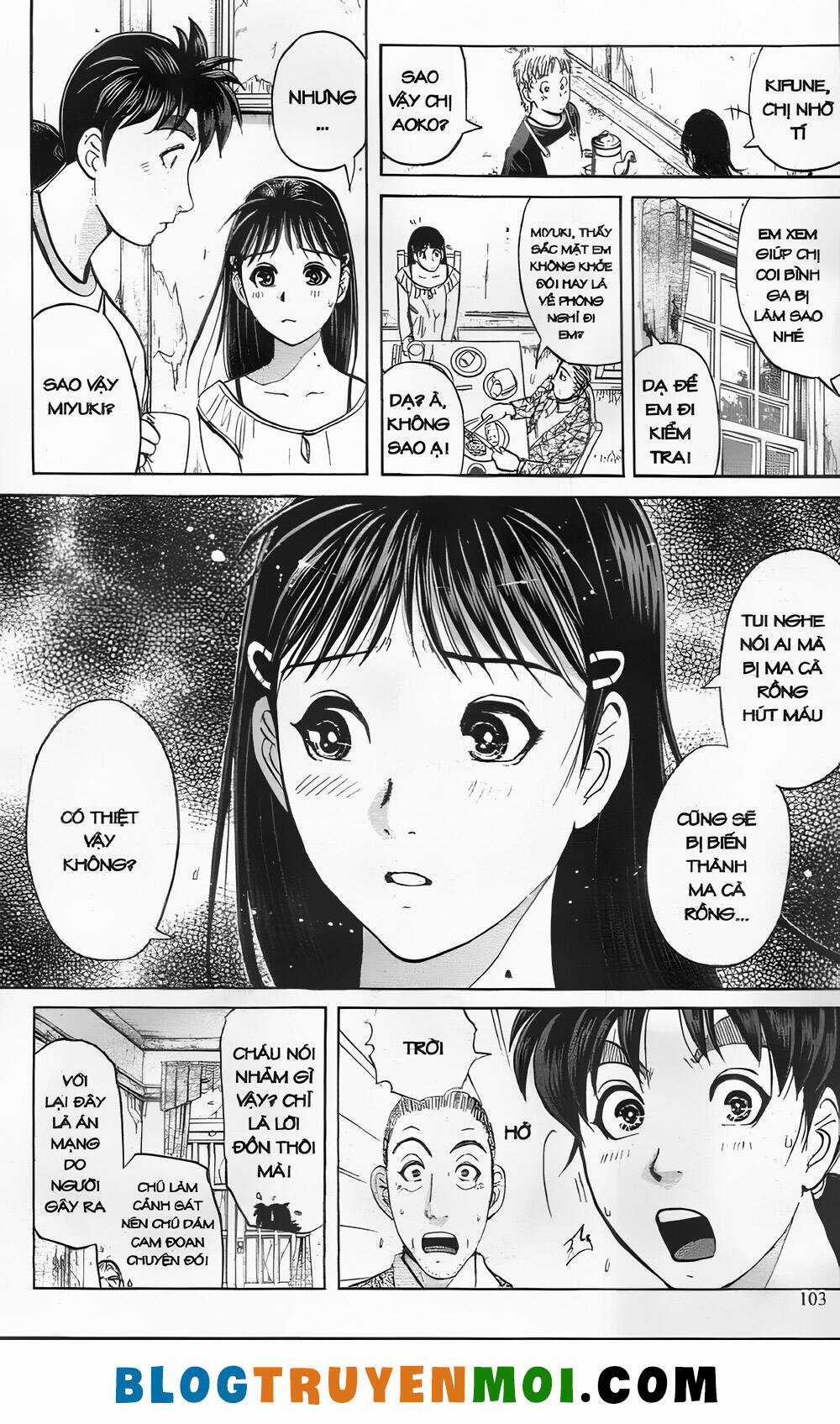 Thám Tử Kindaichi (Bản đẹp) Chapter 27.4 trang 6