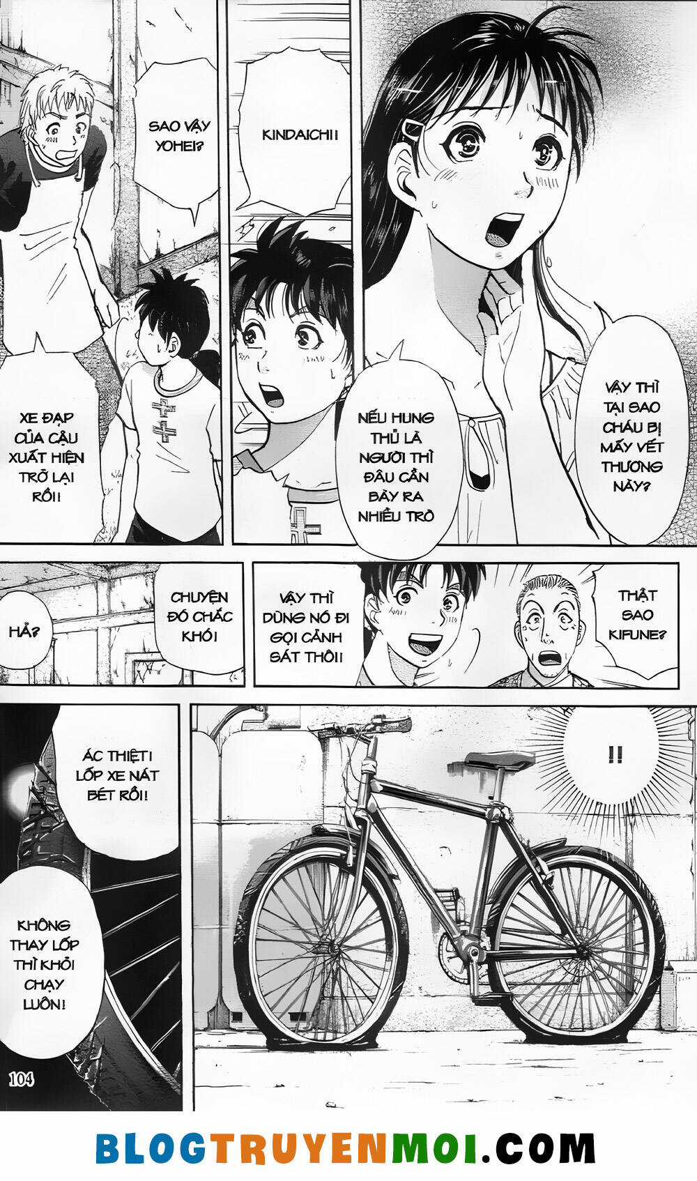 Thám Tử Kindaichi (Bản đẹp) Chapter 27.4 trang 7