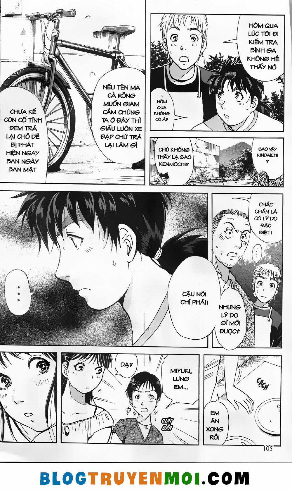 Thám Tử Kindaichi (Bản đẹp) Chapter 27.4 trang 8