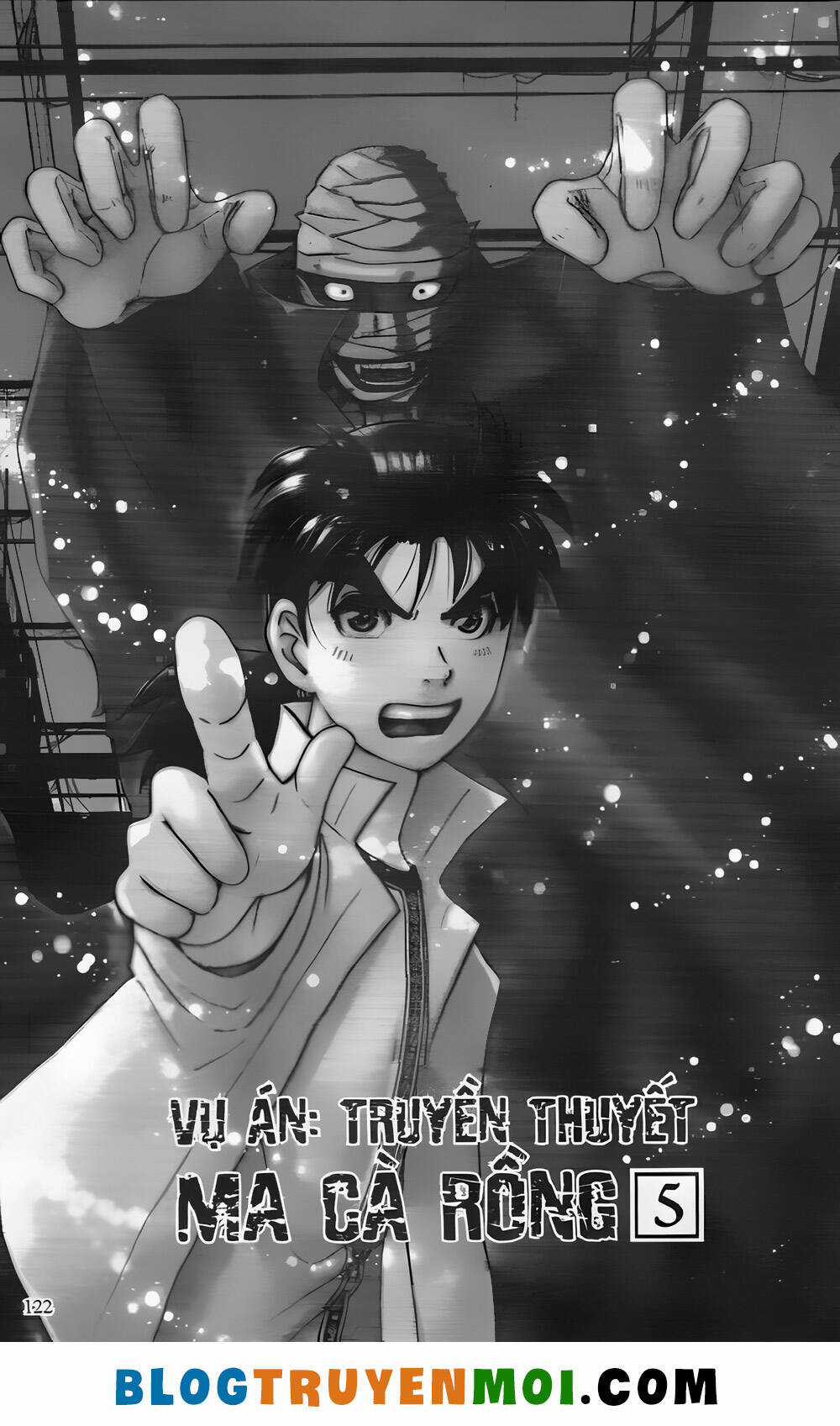 Thám Tử Kindaichi (Bản đẹp) Chapter 27.5 trang 1