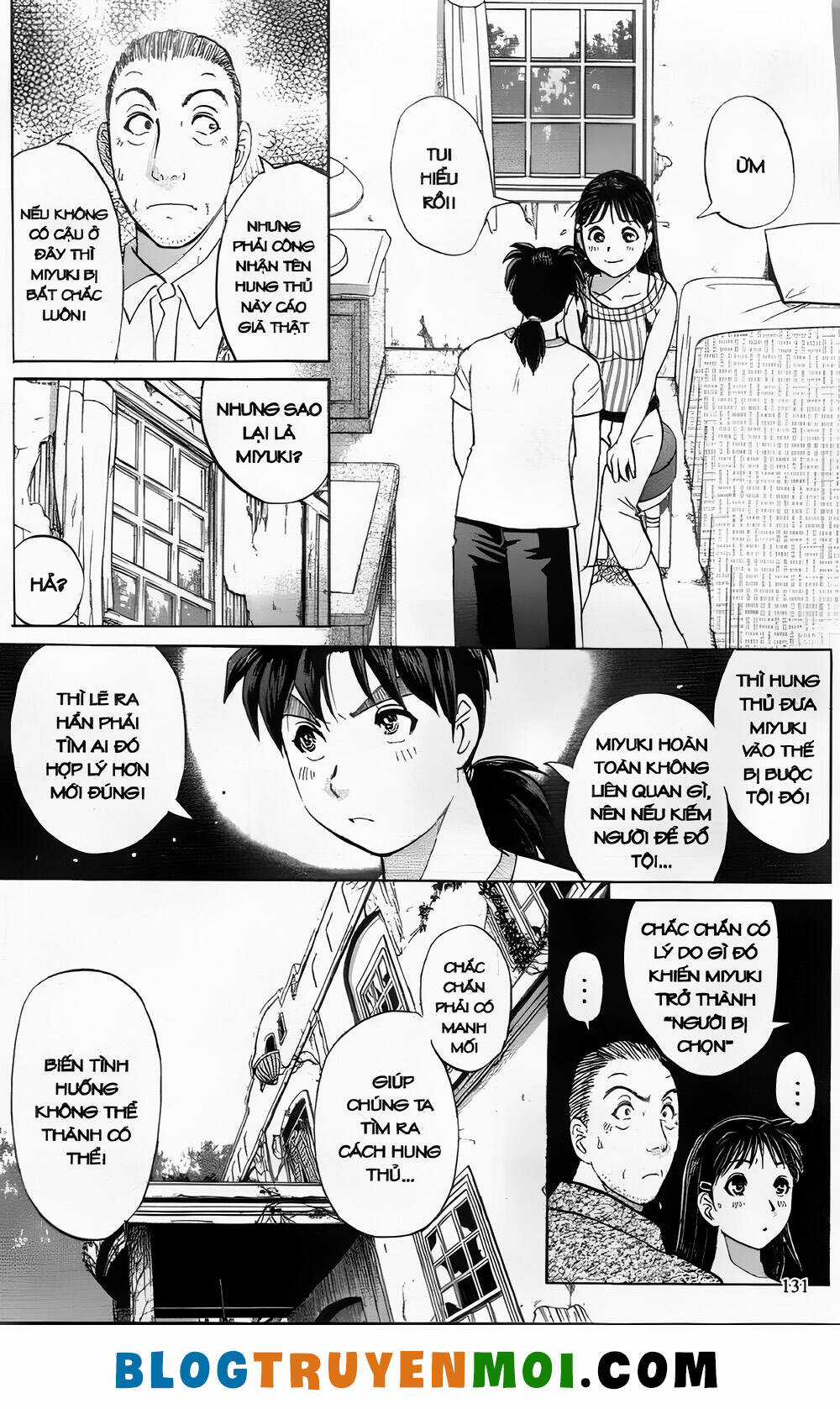 Thám Tử Kindaichi (Bản đẹp) Chapter 27.5 trang 10