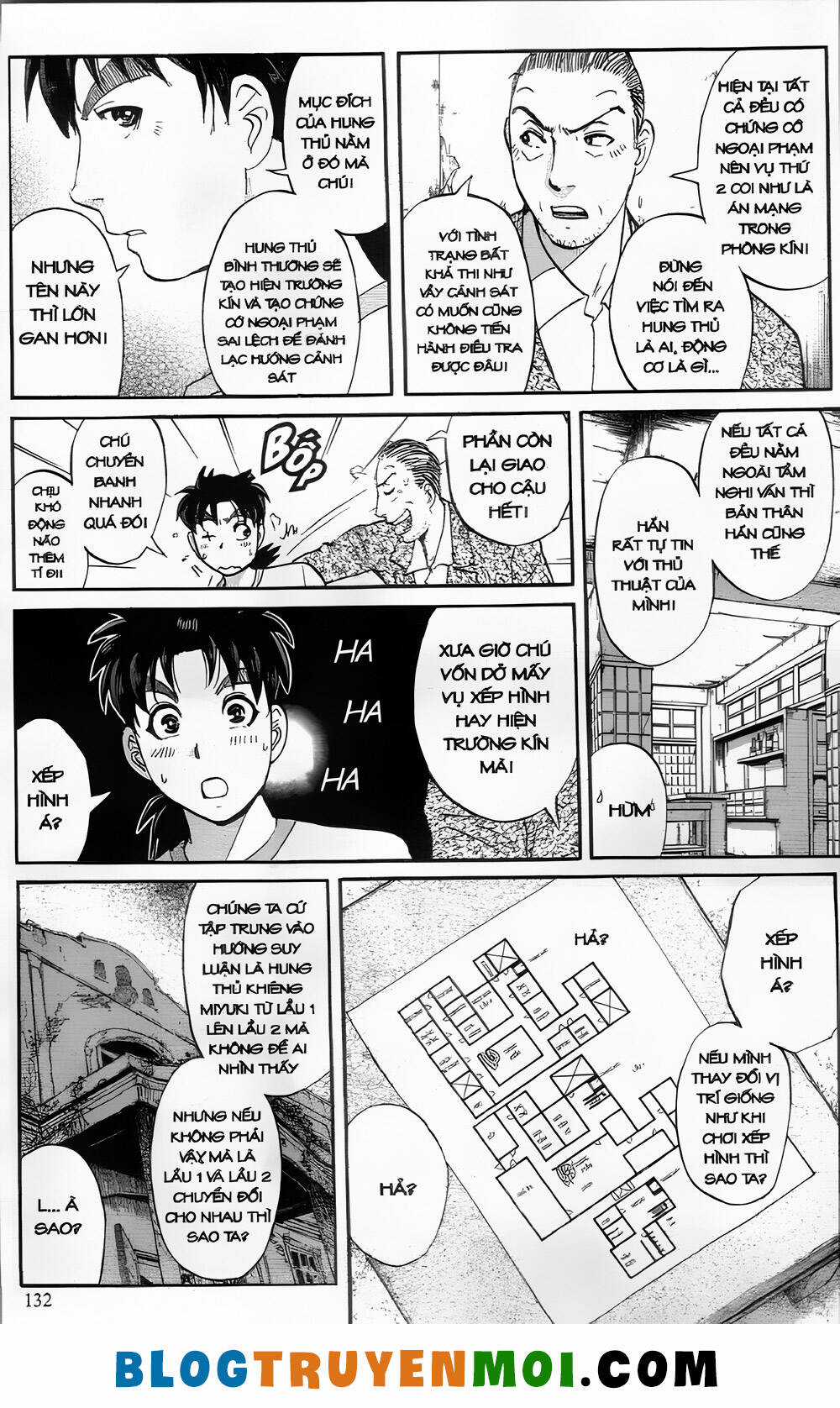 Thám Tử Kindaichi (Bản đẹp) Chapter 27.5 trang 11