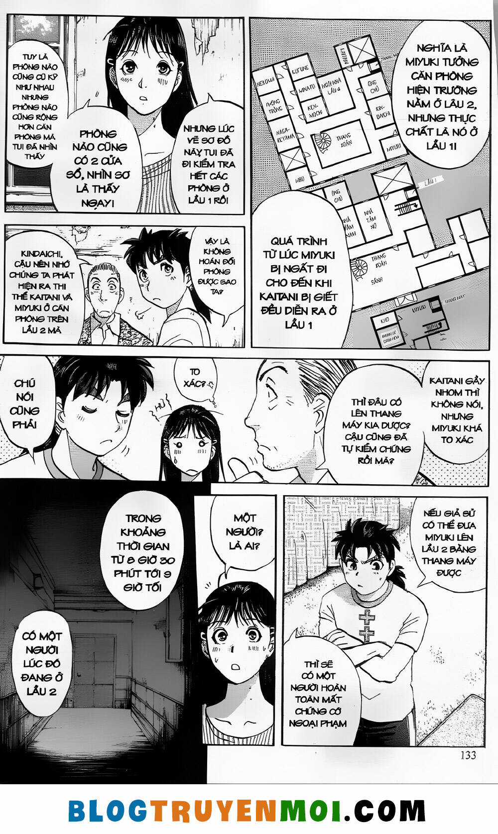 Thám Tử Kindaichi (Bản đẹp) Chapter 27.5 trang 12