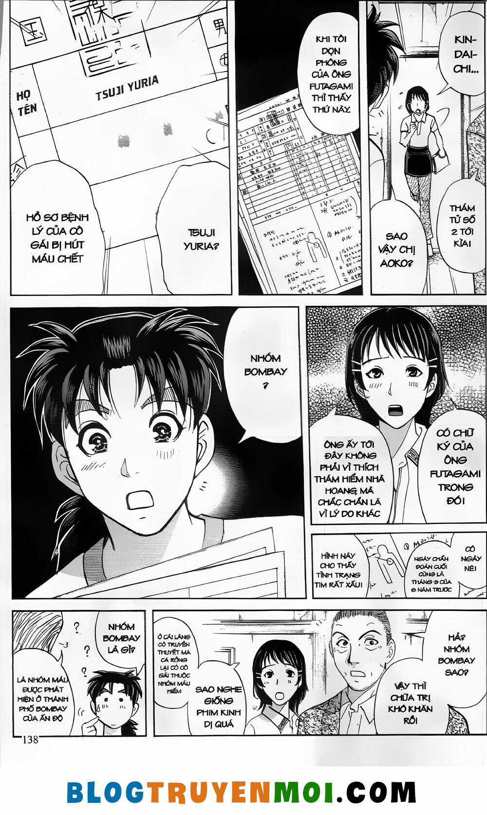 Thám Tử Kindaichi (Bản đẹp) Chapter 27.5 trang 17