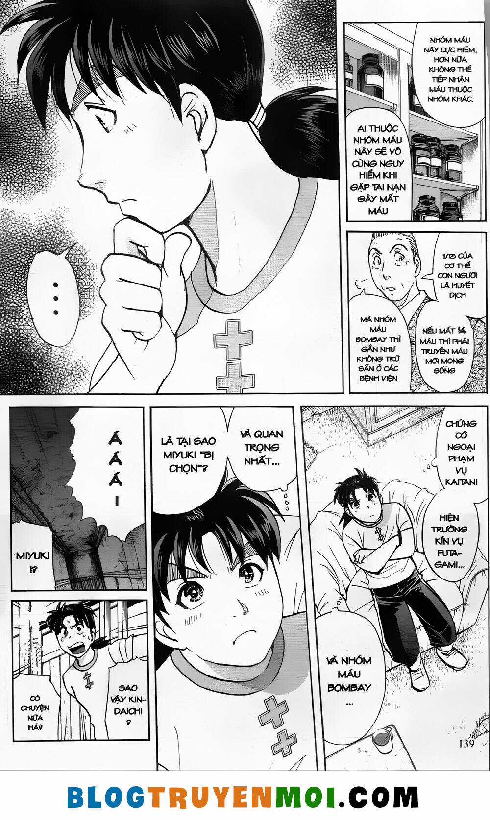 Thám Tử Kindaichi (Bản đẹp) Chapter 27.5 trang 18