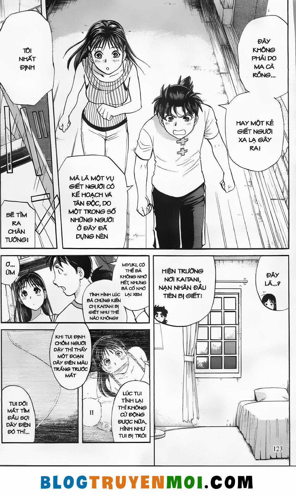 Thám Tử Kindaichi (Bản đẹp) Chapter 27.5 trang 2