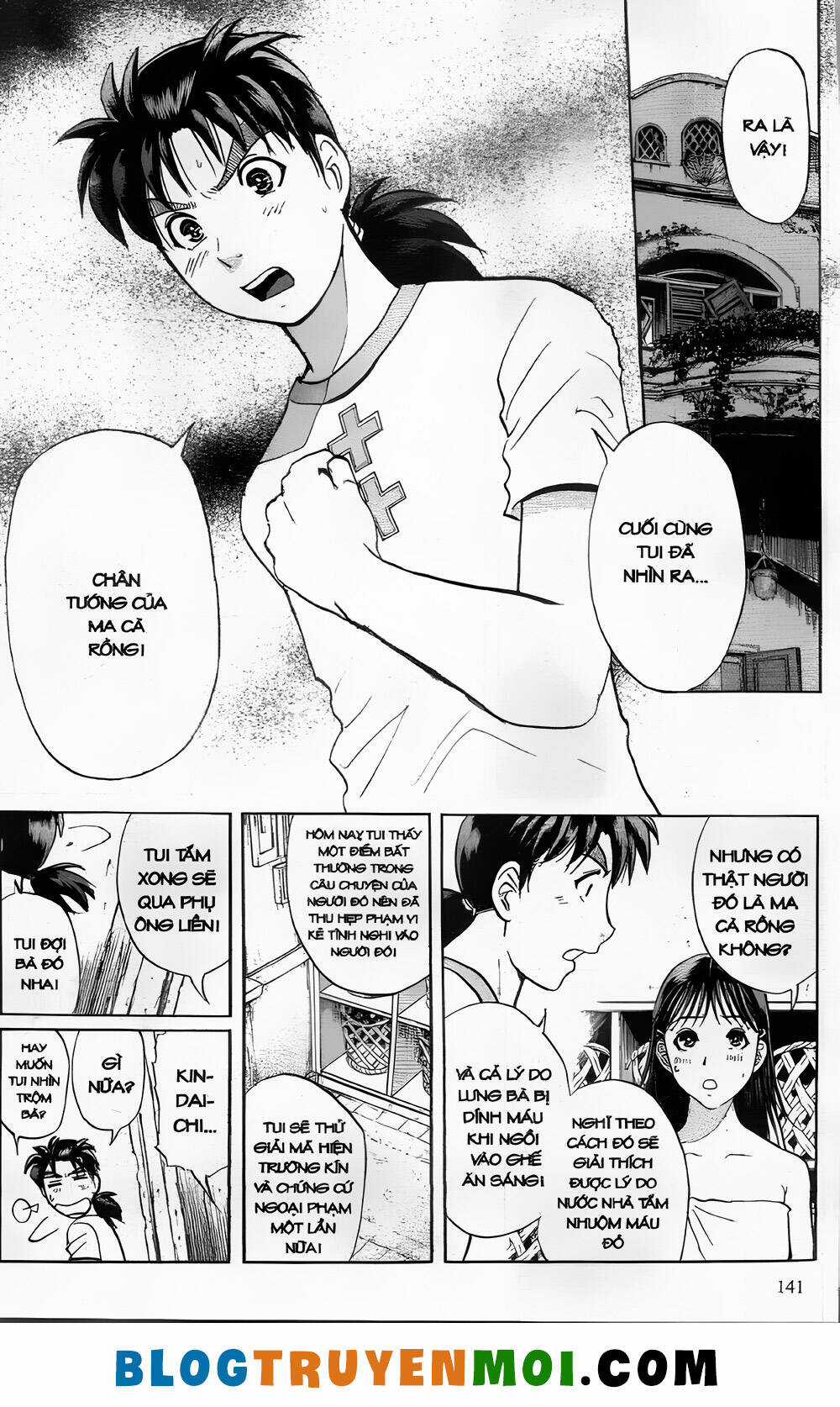 Thám Tử Kindaichi (Bản đẹp) Chapter 27.5 trang 20