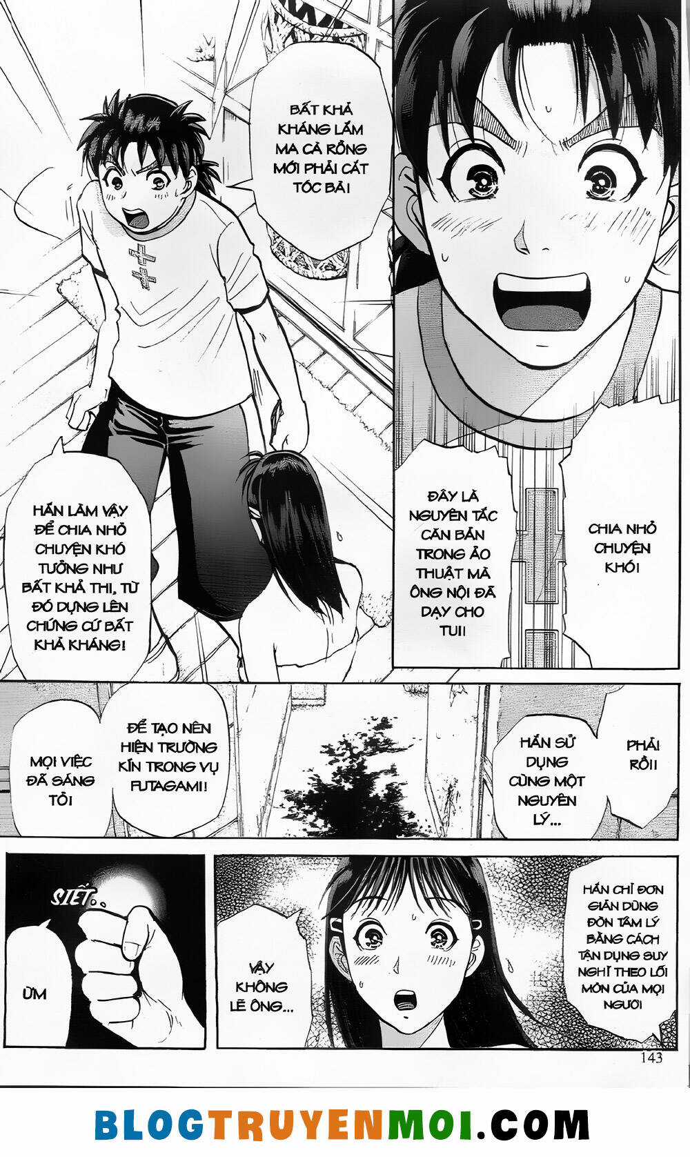 Thám Tử Kindaichi (Bản đẹp) Chapter 27.5 trang 22