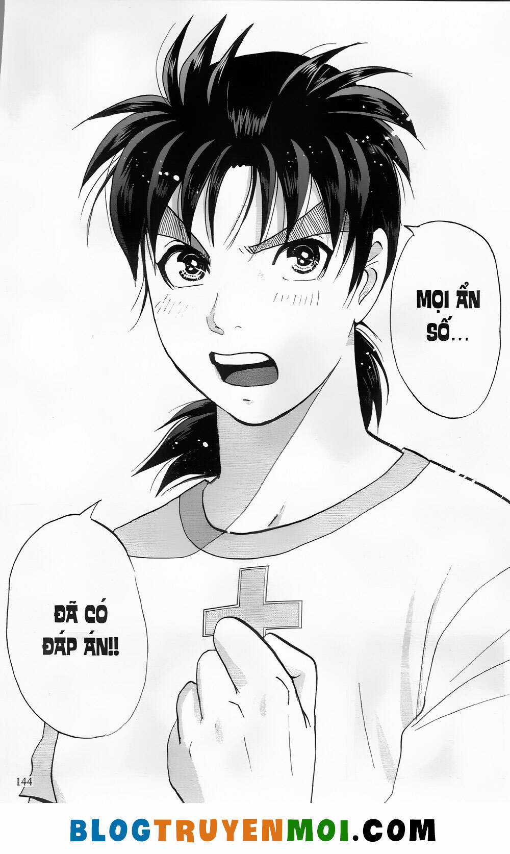 Thám Tử Kindaichi (Bản đẹp) Chapter 27.5 trang 23