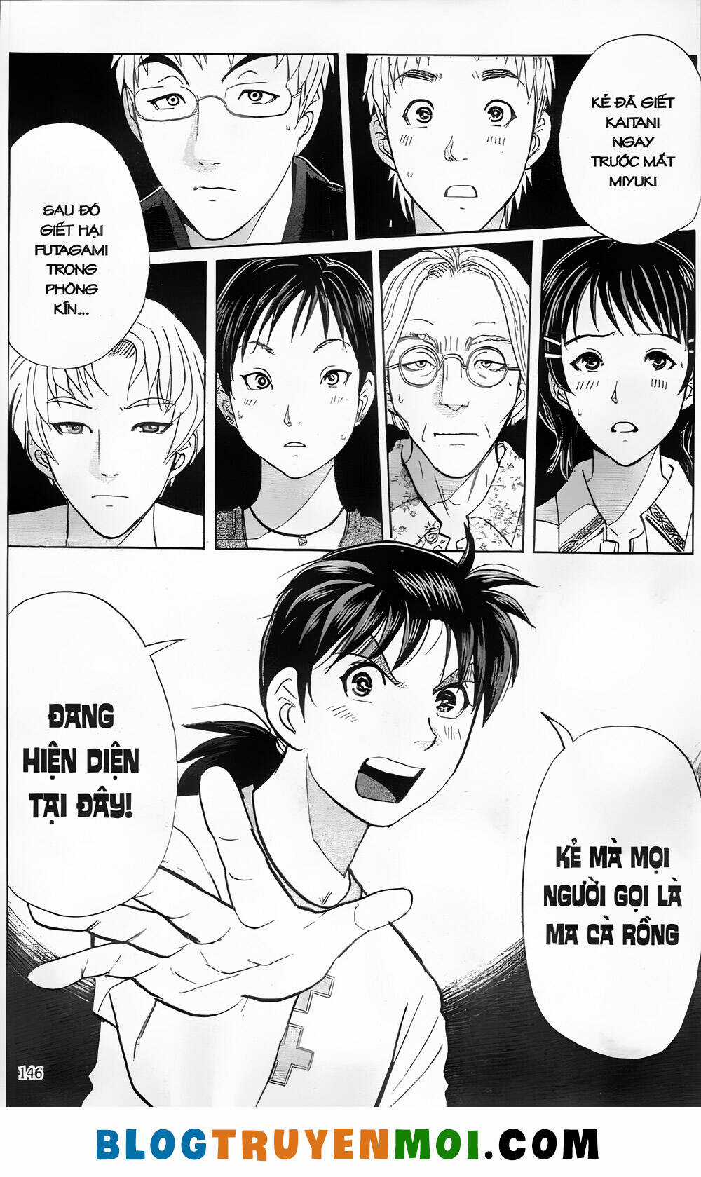 Thám Tử Kindaichi (Bản đẹp) Chapter 27.5 trang 25