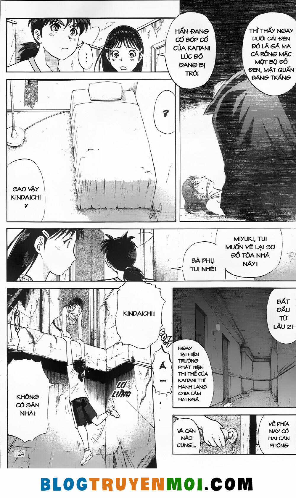 Thám Tử Kindaichi (Bản đẹp) Chapter 27.5 trang 3