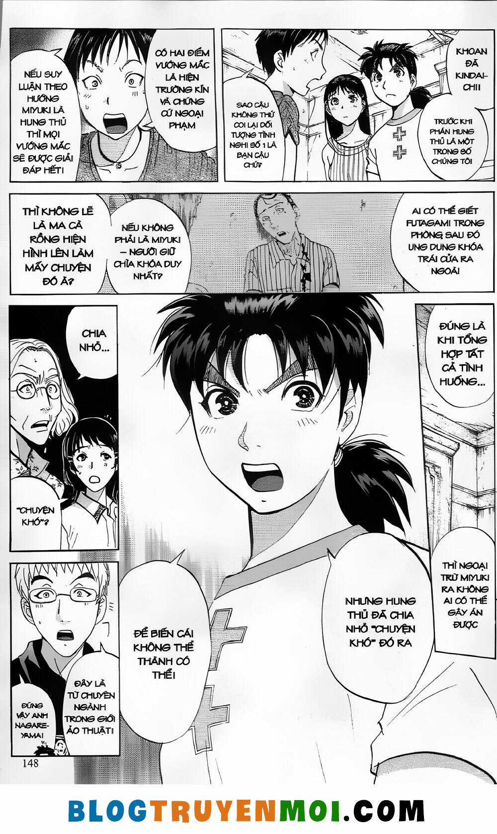 Thám Tử Kindaichi (Bản đẹp) Chapter 27.6 trang 1