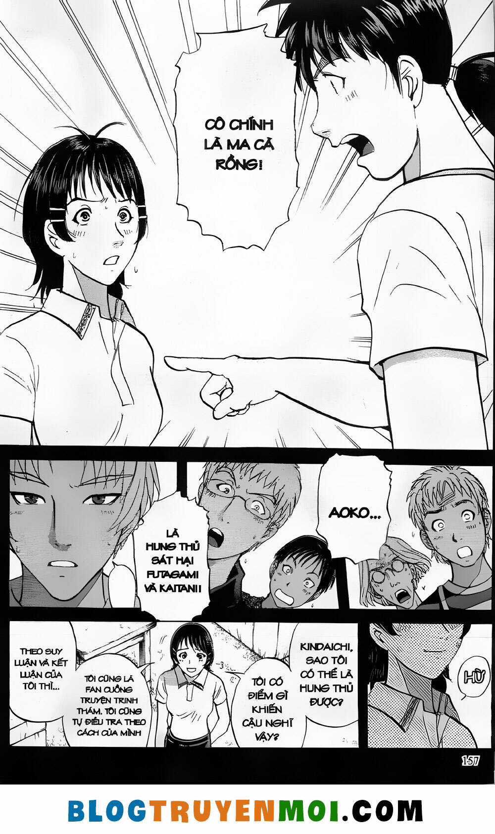 Thám Tử Kindaichi (Bản đẹp) Chapter 27.6 trang 10