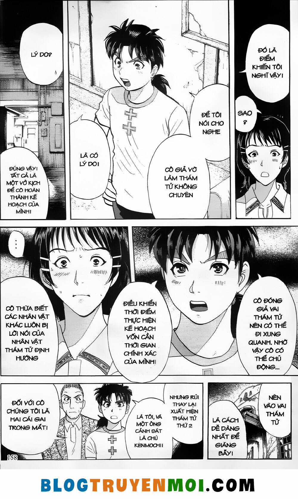 Thám Tử Kindaichi (Bản đẹp) Chapter 27.6 trang 11