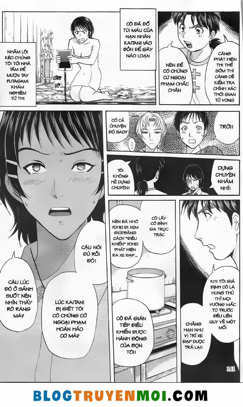 Thám Tử Kindaichi (Bản đẹp) Chapter 27.6 trang 14