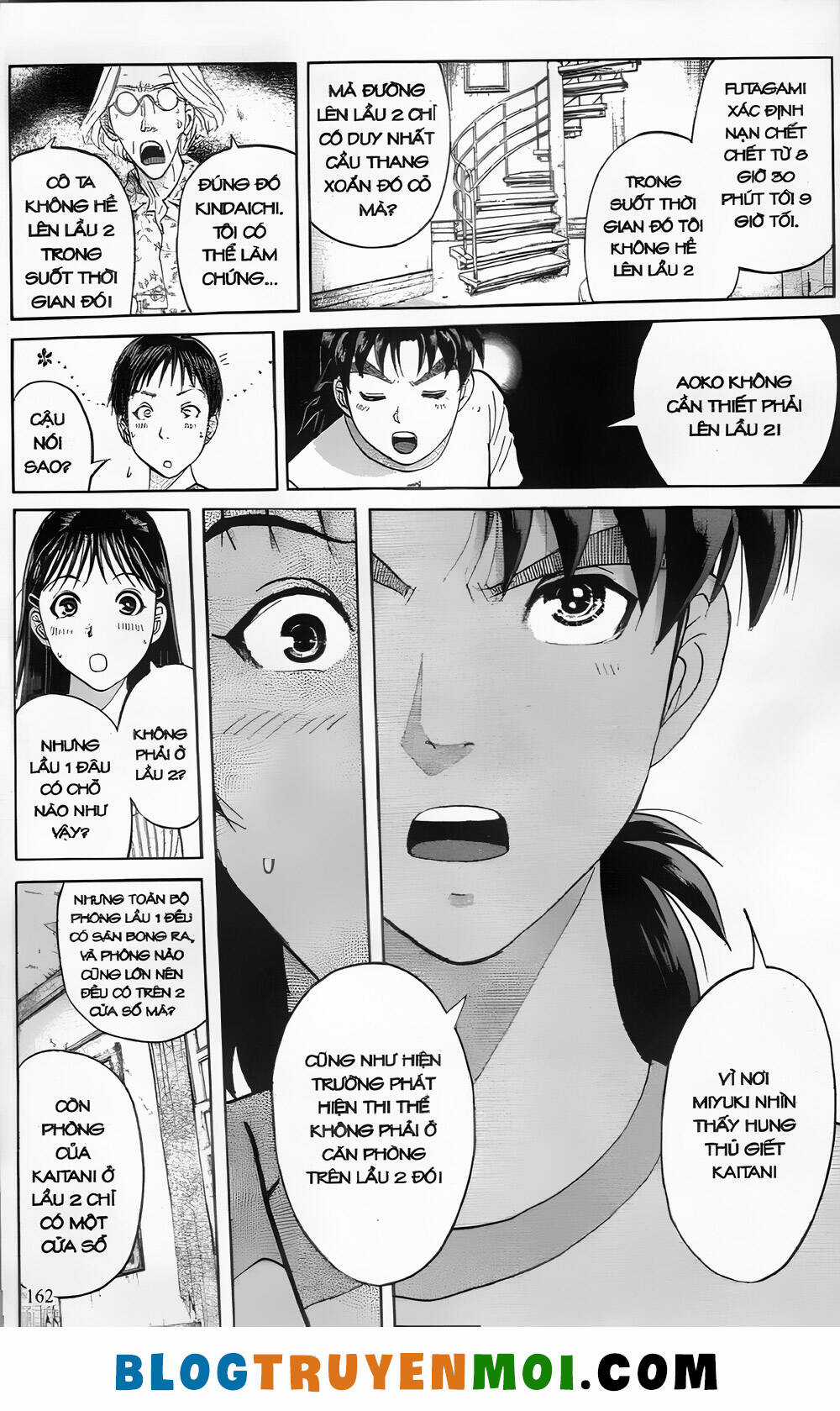 Thám Tử Kindaichi (Bản đẹp) Chapter 27.6 trang 15